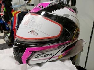 XS Riding Helmet