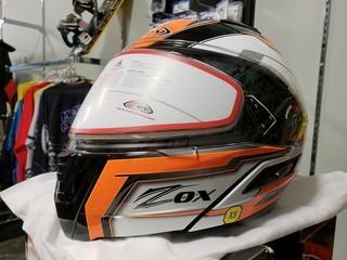 XS Riding Helmet