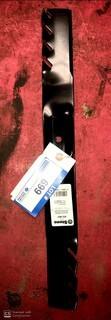 (1) Mower Blade 