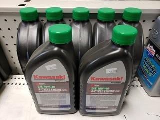 (7) 4 Cycle Engine Oil SAE 10W-40