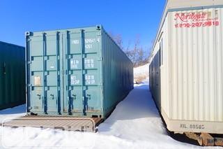 Skidded 40' Sea Container. 