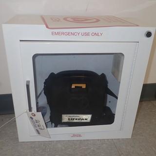 Medtronic Lifepak Emergency Defibrillator 