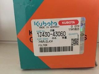 Kubota 1J430-43060 Filter.