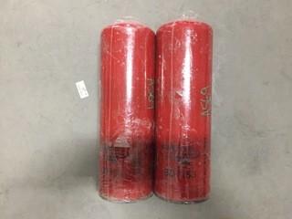 Lot of (2) High Velocity Filters, BD7153.