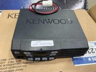 (2) Kenwood UHF-FM Transceiver Model TK-8102H - 1 Per Box (W-4,4,2)