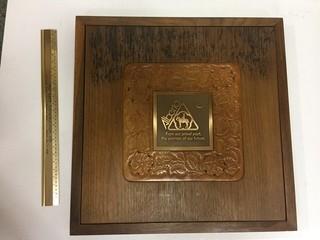 Alberta Wood & Leather Collectible Box.