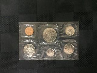 Royal Canadian Mint 1971 Coin Set.