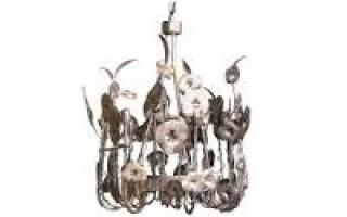 Lilium Chandelier Antique Brass.