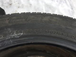 (2) 255/50R19 Tires.