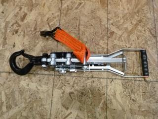 2" Ratchet Load Binder (W-4-1-2)
