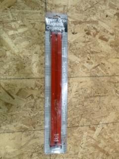 18" Magnetic Tool Holder (W-4-1-2)