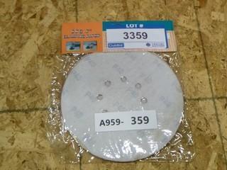5PC 7" Sandpaper Discs (W-4-1-3)