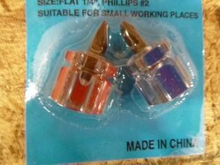 2PC Mini Stubby Screwdriver Set (Bits Interchangeable) (W-4-1-3)