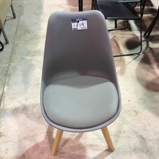 Grey Wood / Plastic Office Chair