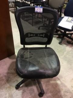 Black Office Chair