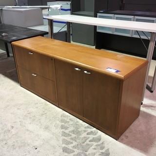 2 Drawer Filing Cabinet w/ Cupboard 71" x 20"x 29"