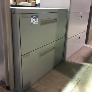 2 Drawer Metal Filing Cabinet 30" x 18" x 27"