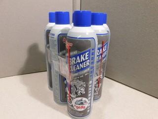 (6) Kleen Flo Brake Cleaner.
