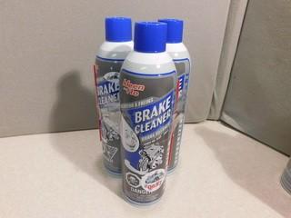 (3) Kleen Flo Brake Cleaner.