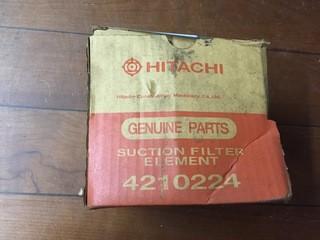 Hitachi Suction Filter Element, 4210224.