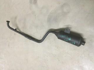 Suzuki 300 Exhaust.