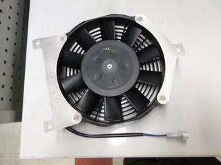 Universal Cooling Fan, Yamaha 660 Grizzly Fitment, Part 99-2134 (New)