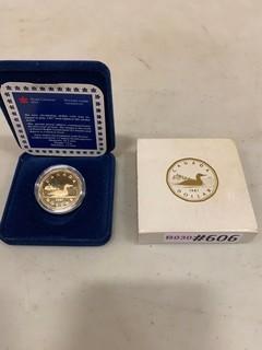 (1) 1987 Canada Special Proof Loonie (1st Year)