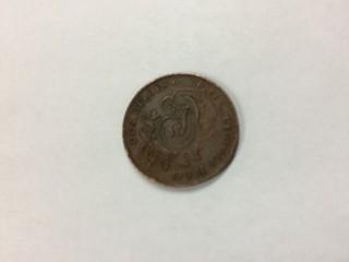 1870 Belgium 2 Cent Leopold II Roi - Copper.