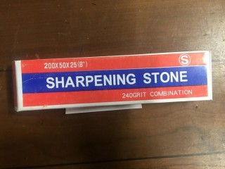 8" 240 Grit Sharpening Stone.