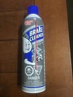 Kleen-Flo Brake Cleaner.