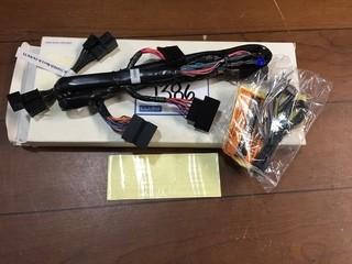 XWR-ADS-HRN-BZ2 Harness.