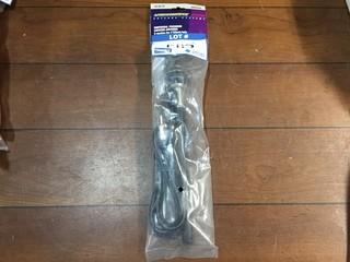 Antennaworks 44-UL10 Universal Premium Locking Antenna.