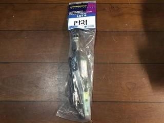 Antennaworks 44-UL15B Universal Premium Locking Antenna.