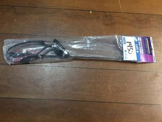 Antennaworks 44-UA30 Amplified Electronic Roof Mount Antenna.