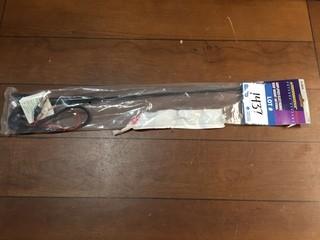 Antennaworks 44-UA30 Amplified Electronic Roof Mount Antenna.