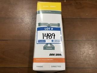 Directed THHON2 T-Harness For Honda.