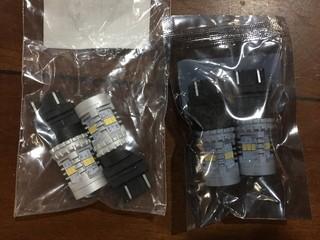 Quantity of Extreme Performance 12V LED Bulbs.