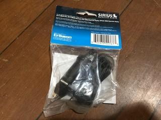 Sirius SIRCLA12 Replacement Cigarette Lighter Adapter.