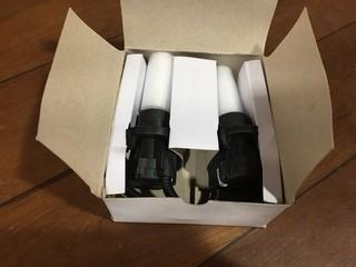 HIDH13-6KSB Pair Of HID Bulbs.