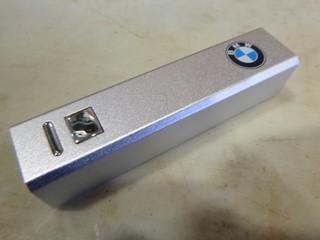 BMW External/Portable Battery, 5 Volt, 1000MA Input/Output, 2200MAH Capacity (W5-1-2)