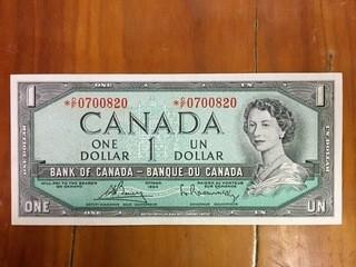 1954 Bank Of Canada One Dollar Replacement Note,  Excellent Condition.