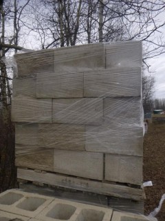 Qty Of 15 1/4in X 10in X 7 1/2in Cinder Blocks