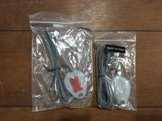 Quantity of Map Lights.