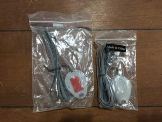 Quantity of Map Lights.