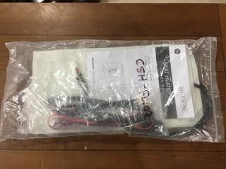 Pacific Restyling SH-FW-02 Flex Wire Seat Heater Kit.