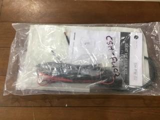 Pacific Restyling SH-FW-02 Flex Wire Seat Heater Kit.