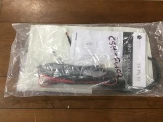 Pacific Restyling SH-FW-02 Flex Wire Seat Heater Kit.