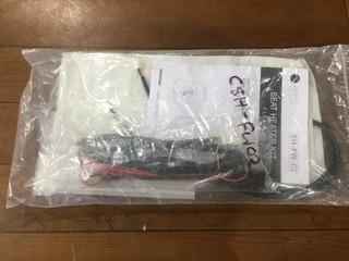 Pacific Restyling SH-FW-02 Flex Wire Seat Heater Kit.