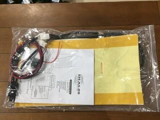 Pacific Heat SH-R-05 Seat Heater System.