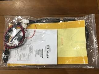 Pacific Heat SH-R-05 Seat Heater System.